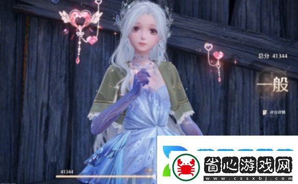 無限暖暖性感天王挑戰怎么解鎖