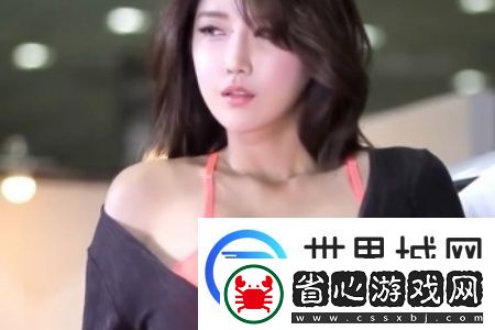 公的大龜慢慢挺進我的體