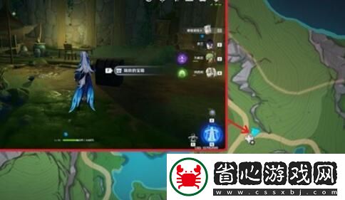 原神明天交換明天任務(wù)怎么做