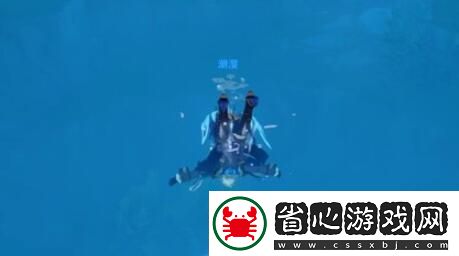 原神明天交換明天任務(wù)怎么做