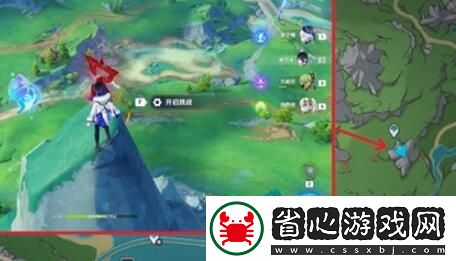 原神明天交換明天任務(wù)怎么做