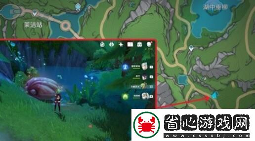 原神明天交換明天任務(wù)怎么做