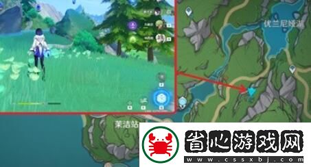 原神明天交換明天任務(wù)怎么做