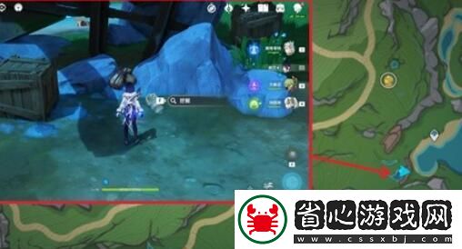 原神明天交換明天任務(wù)怎么做