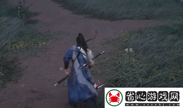 燕云十六聲花海蹊蹺在哪