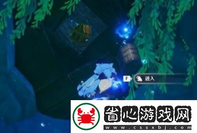 原神明天交換明天任務(wù)怎么做