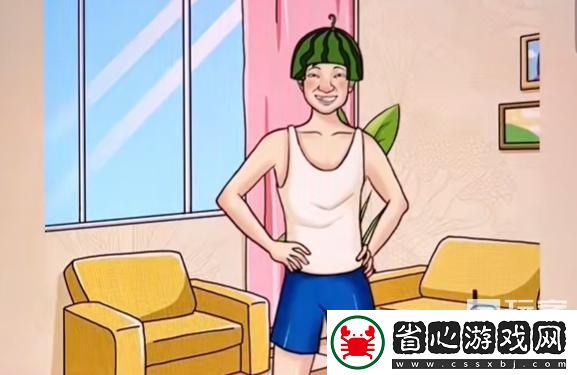 我玩梗賊6老公挨揍怎么過