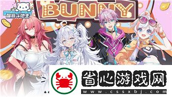 伊洛納手游隊友推薦