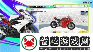罪惡帝國改名字了嗎深入解析這一變革背后的動因和未來影響