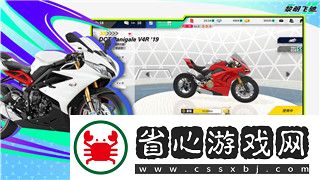 刺客信條奧德賽主線通關攻略與細節解析
