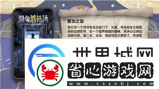 無盡的拉格朗日戰(zhàn)艦圖片最新揭示游戲中戰(zhàn)艦設(shè)計與戰(zhàn)術(shù)的新方向