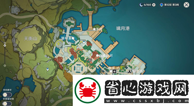 原神有一群圍在一起的小狗任務怎么做
