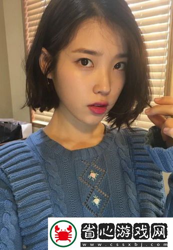 強(qiáng)倫女教師2