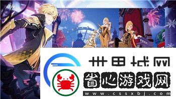 叢林地獄的結局是什么