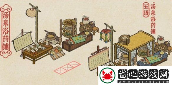 江南百景圖4.4.0版本更新了什么