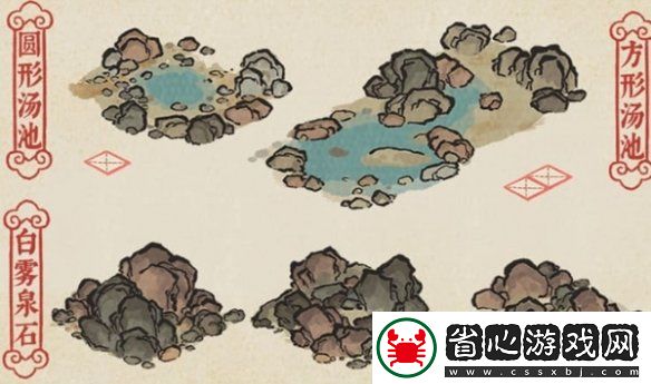 江南百景圖4.4.0版本更新了什么