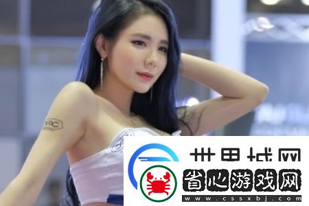 麻豆精產三產區區別和功效