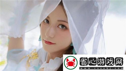 用戶驚嘆