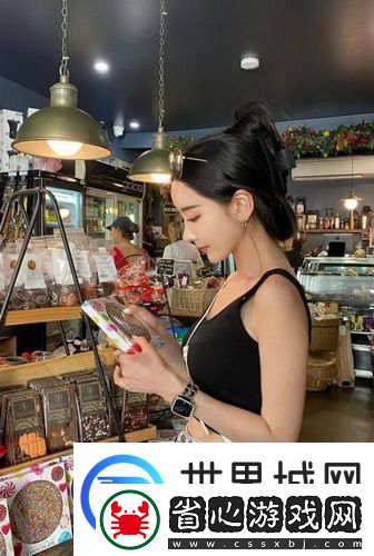 十九歲暴躁少女csgo免費觀看引發熱議