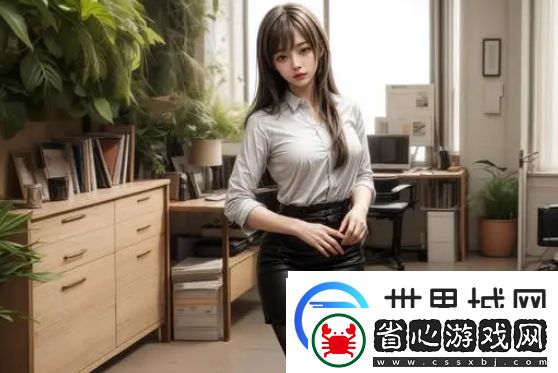 91站提供的全面服務能為用戶帶來哪些實用幫助