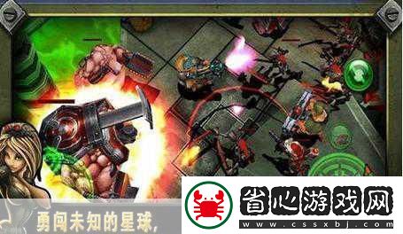 槍火戰(zhàn)場(chǎng)多元玩法點(diǎn)燃動(dòng)作射擊冒險(xiǎn)激情