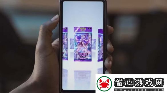 PokemonTCGPocket或有交易限制稀有卡不能參與