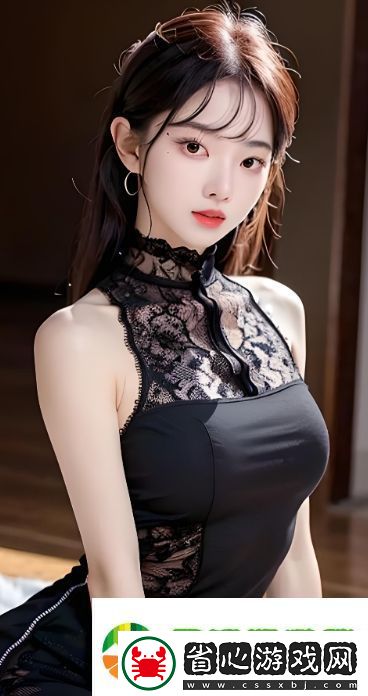 你也想知道她的秘訣嗎