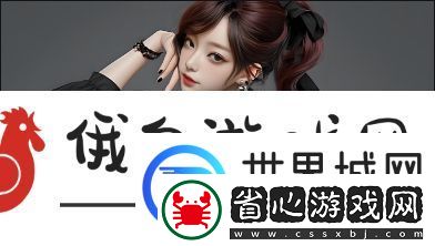 成品站1.1.719如何幫助新手和企業輕松搭建高效站