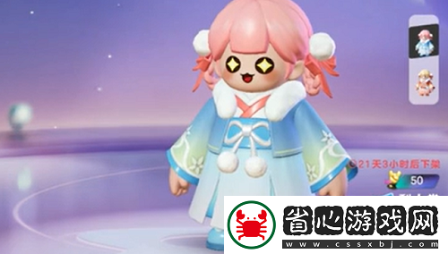 元夢(mèng)之星免費(fèi)皮膚有哪些