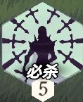 劍與遠征啟程斯萊澤怎么樣
