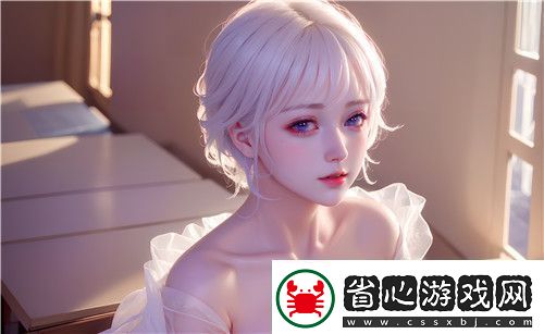 如何正確使用“國精產(chǎn)品秘”與“福利姬入口”用戶應該注意哪些問題超級享受