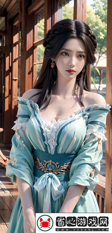 中字hd丈夫的下屬的成就與榮譽為何如此顯著