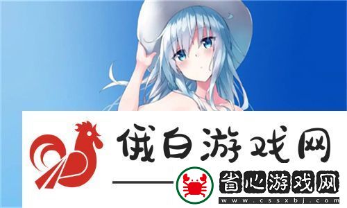 深度占有1lvlh引領市場新風潮