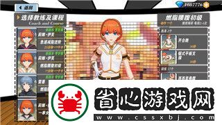 星際爭霸2虛空之遺CG的樣式與畫面表現如何提升游戲沉浸感