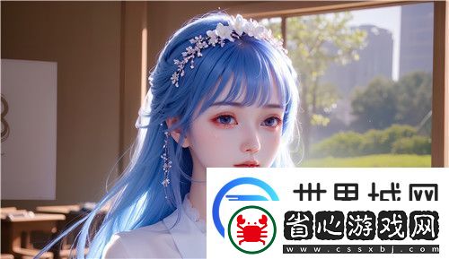 國產做受???入口竹菊沉浸設計