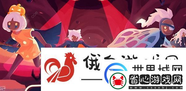 光遇2023萬圣節兌換圖一覽