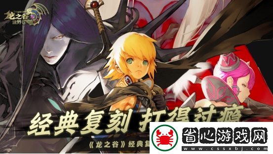 開(kāi)發(fā)者專欄