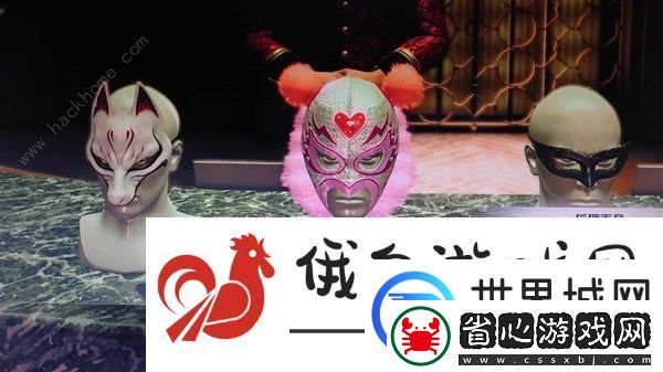如龍7外傳無名之龍第二章攻略