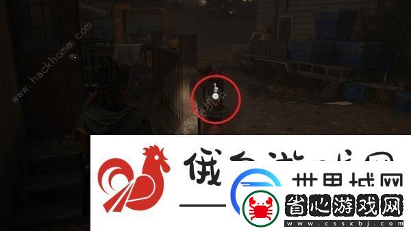 心靈殺手2護(hù)身符位置大全