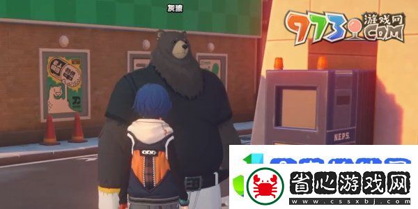 絕區零灰波正在尋求幫助任務怎么做