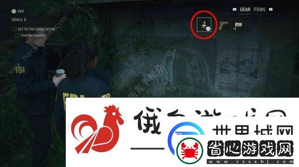 心靈殺手2護(hù)身符位置大全