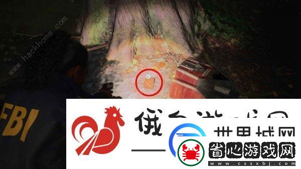 心靈殺手2護(hù)身符位置大全