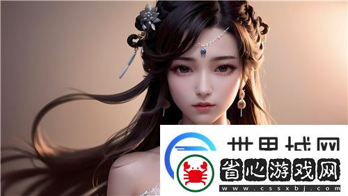 高清亂碼