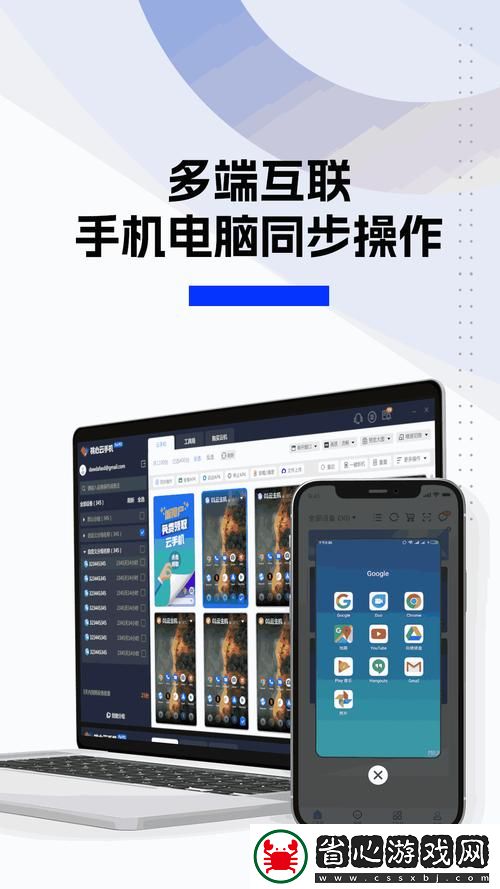 探索Qfree嫩幻l8ex性HD處的獨特魅力