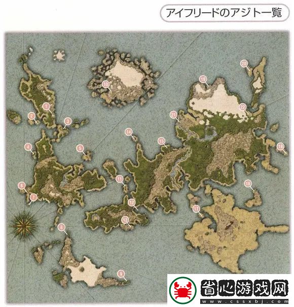 psp幻想傳說隱藏要素詳細(xì)攻略圖文版