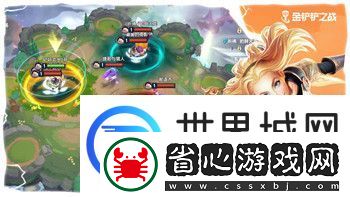 妄想山海藏寶閣進不去怎么辦