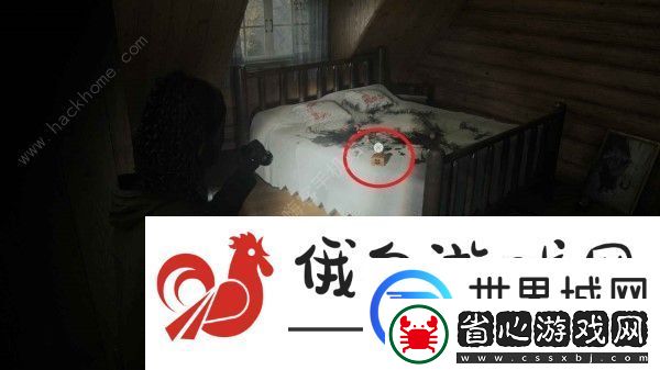 心靈殺手2護(hù)身符位置大全