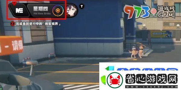 絕區零灰波正在尋求幫助任務怎么做