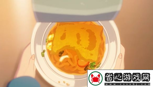 赤狐烏冬面動畫廣告炎上