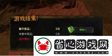 大多數套圈方法技巧